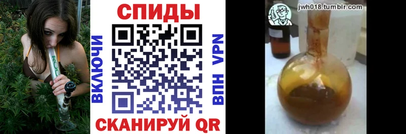 БУТИРАТ 99%  Челябинск 