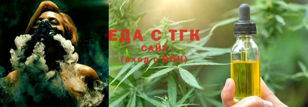 бутик Новокубанск