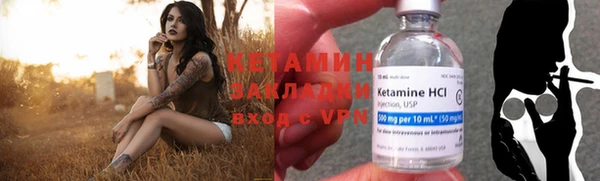 прущая мука Новодвинск