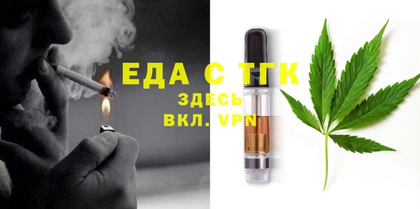 прущая мука Новодвинск