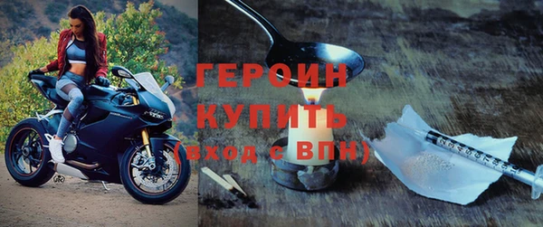 прущая мука Новодвинск