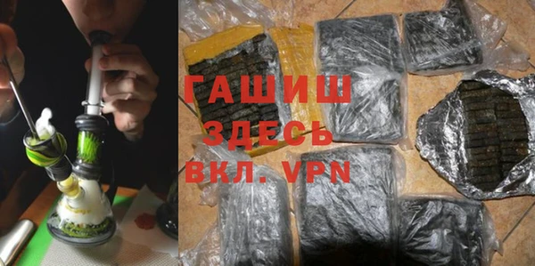 прущая мука Новодвинск