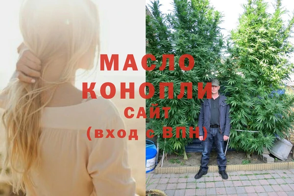 прущая мука Новодвинск