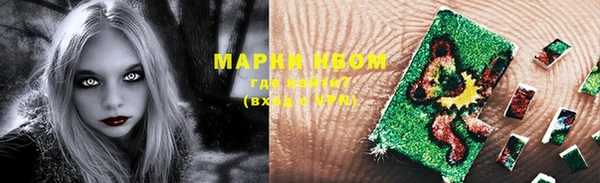 прущая мука Новодвинск