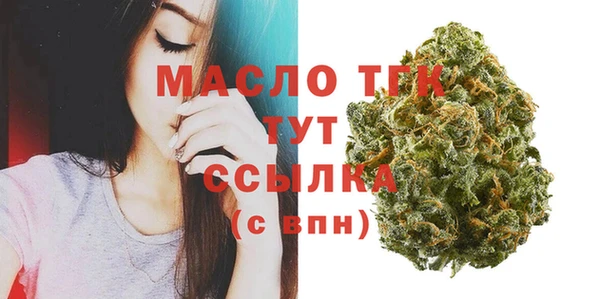 PSILOCYBIN Белокуриха