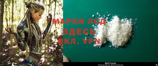 метадон Новозыбков