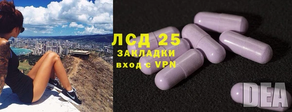 метадон Новозыбков