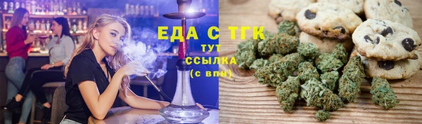 2c-b Белоозёрский