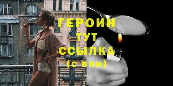 прущая мука Новодвинск
