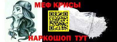 тгк Гусев