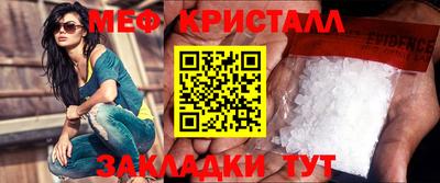 тгк Гусев