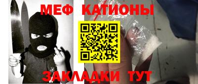 тгк Гусев