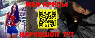 каннабис Балаково