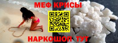 тгк Гусев