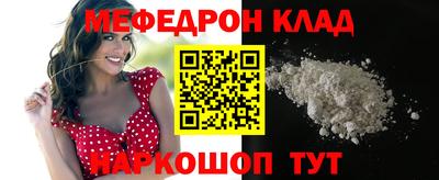 дистиллят марихуана Гусиноозёрск