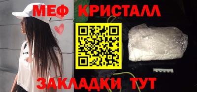 дистиллят марихуана Гусиноозёрск