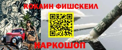 дистиллят марихуана Гусиноозёрск