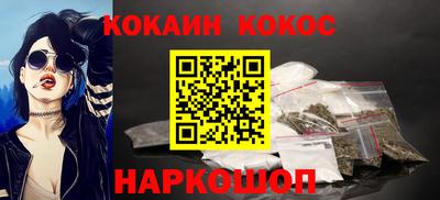 тгк Гусев