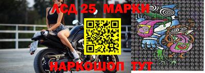дистиллят марихуана Гусиноозёрск