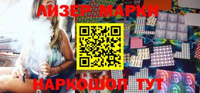 тгк Гусев