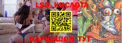 кокаин колумбия Балашиха