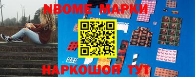 кокаин колумбия Балашиха