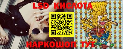 кокаин колумбия Балашиха