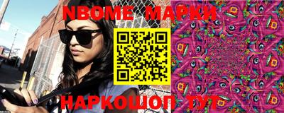 кокаин колумбия Балашиха