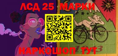 дистиллят марихуана Гусиноозёрск