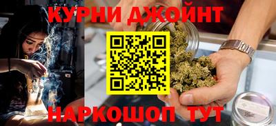 тгк Гусев