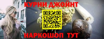 дистиллят марихуана Гусиноозёрск