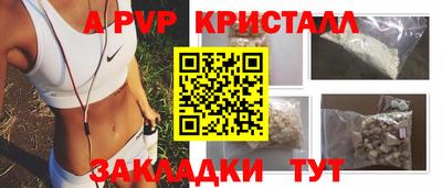 тгк Гусев