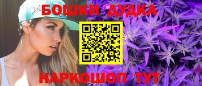 кокаин перу Азнакаево