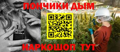 бутик Гусь-Хрустальный