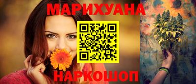 тгк Гусев