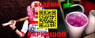 бутик Гусь-Хрустальный