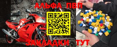 бутик Гусь-Хрустальный