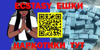 каннабис Балаково