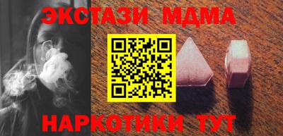 кокаин колумбия Балашиха