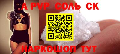 дистиллят марихуана Гусиноозёрск