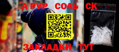 дистиллят марихуана Гусиноозёрск