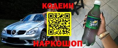 кокаин колумбия Балашиха