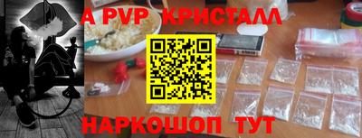 дистиллят марихуана Гусиноозёрск