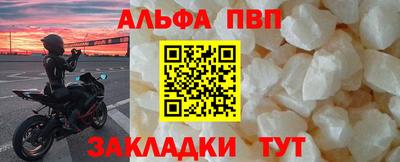 кокаин колумбия Балашиха