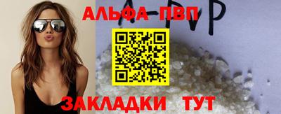тгк Гусев