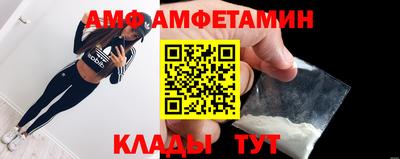 тгк Гусев