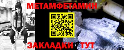 дистиллят марихуана Гусиноозёрск