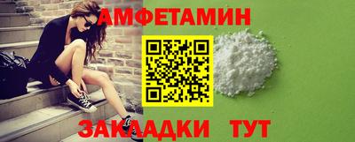 бутик Гусь-Хрустальный