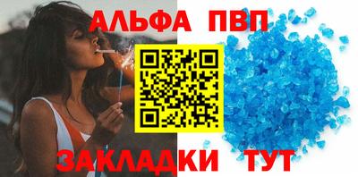 тгк Гусев