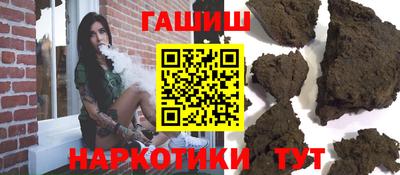 кокаин колумбия Балашиха